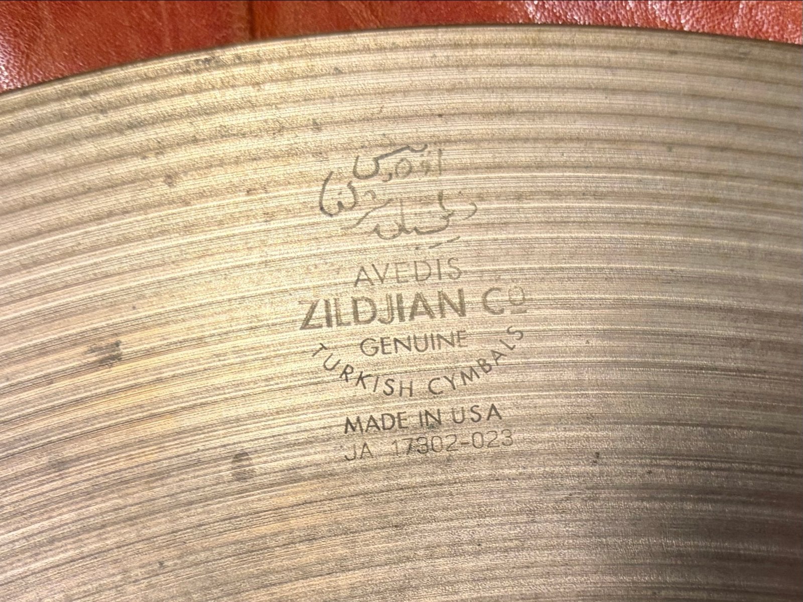 18” Zildjian A Rock Crash (2001) – 1669g, Gebruikt, Usa, Drums of Percussie, Ophalen of Verzenden