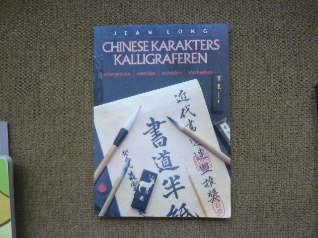 Jean Long - Chinese karakters kalligraferen, Boeken, Ophalen of Verzenden, Gelezen, Overige onderwerpen, Jean Long