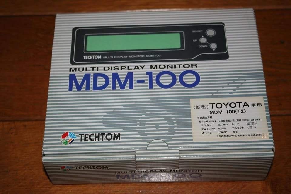 Techtom Multi Display Monitor MDM-100 T2, Ophalen