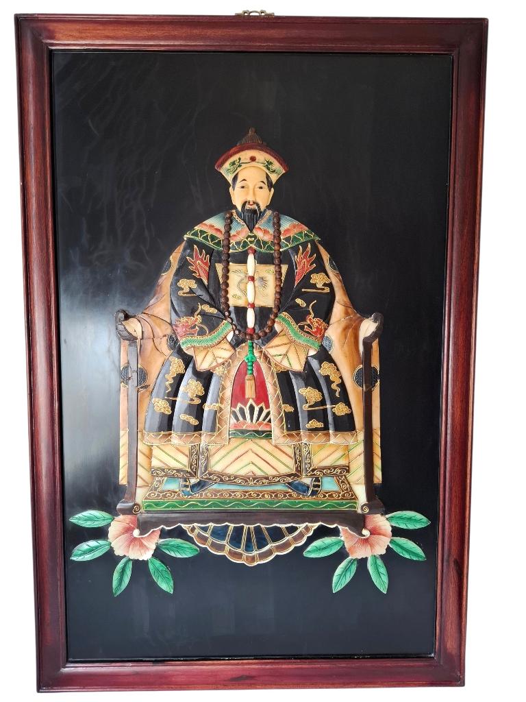 Reliëf paneel, keizerlijke kleding, handbeschilderd, China, Ophalen of Verzenden