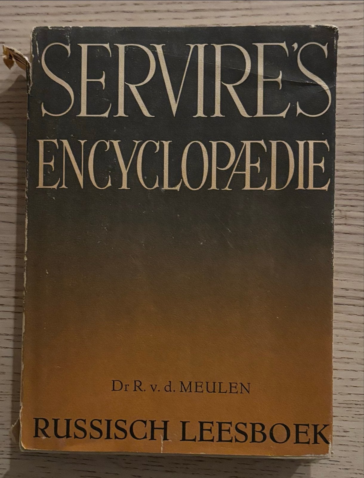 Servire's Encyclopaedie - Russisch Leesboek (1947), Boeken, Taal | Overige Talen, Ophalen of Verzenden, Gelezen, Non-fictie