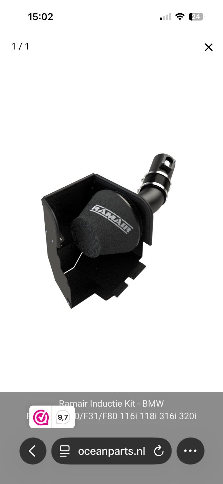 Air intake bmw 116i f20 n13 motor, Ophalen