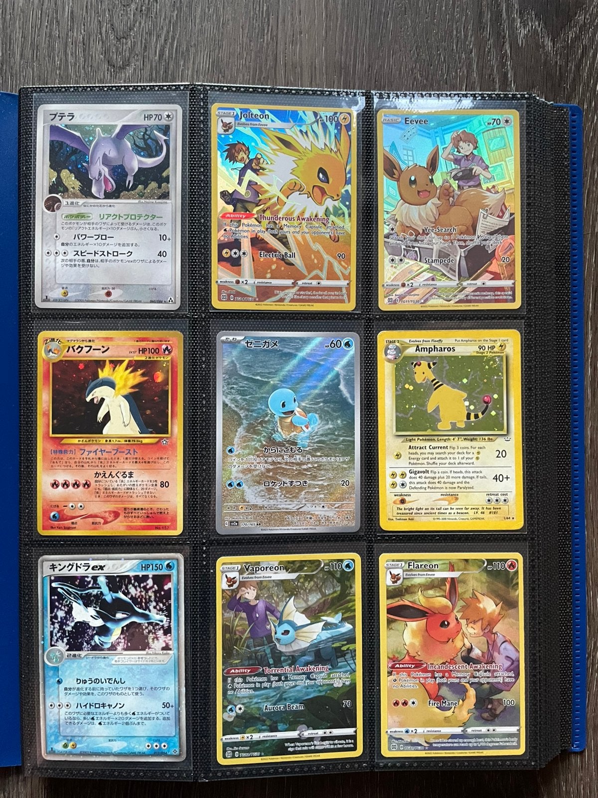 Pokemon map - verzameling, Ophalen of Verzenden, Zo goed als nieuw, Meerdere kaarten, Foil