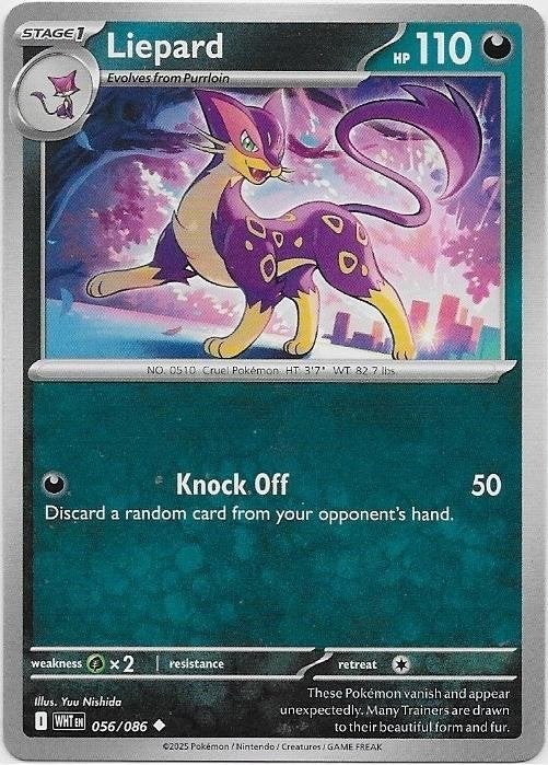 White Flare,  Liepard [uncommon] 56/86, Verzenden, Nieuw, Losse kaart
