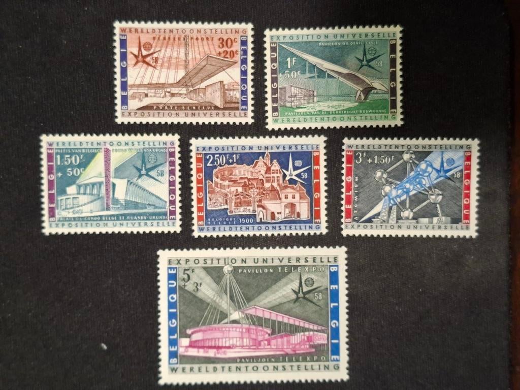 België, Ophalen of Verzenden, Postfris