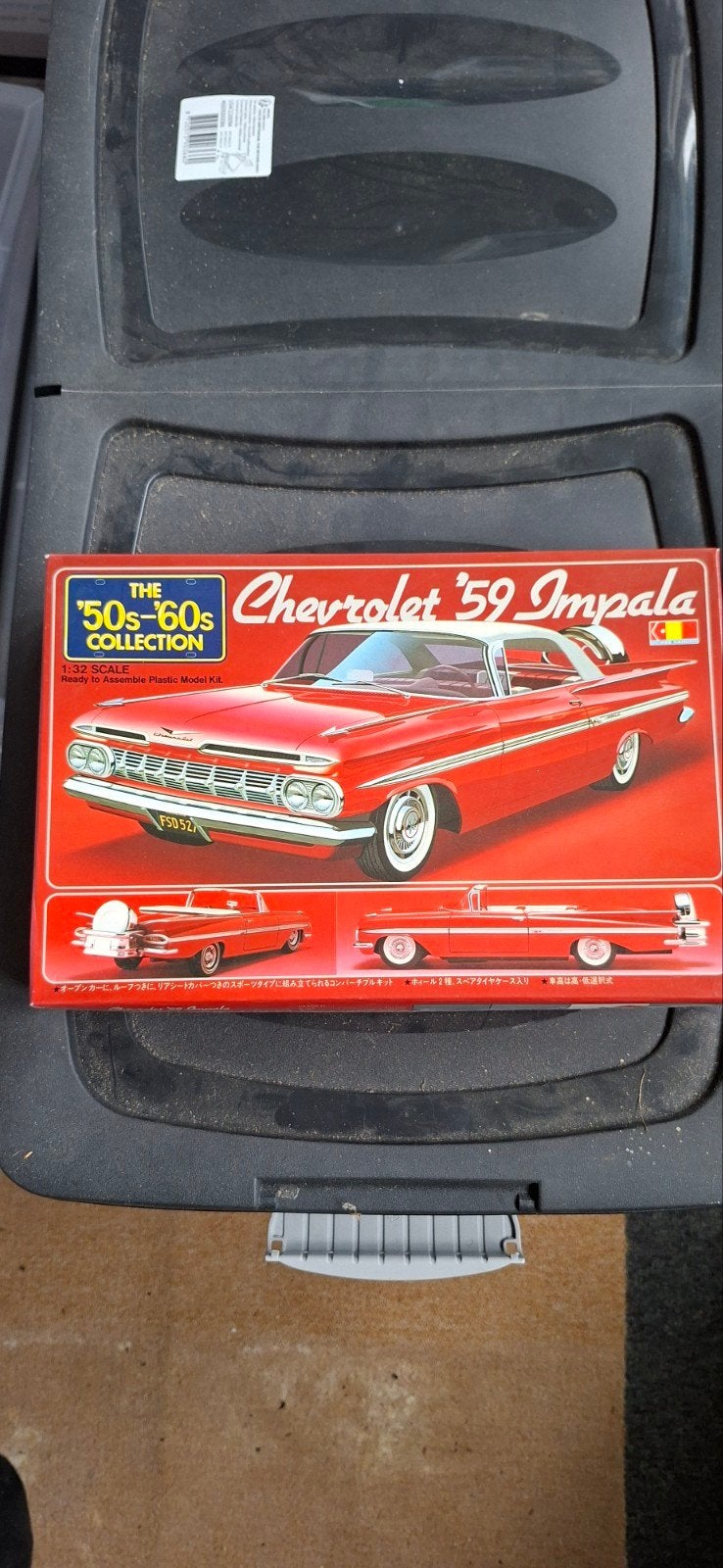 Modelbouw Chevrolet '59 Impala - The '50s-'60s Collection, Auto, 1:32 tot 1:50, Nieuw, Ophalen