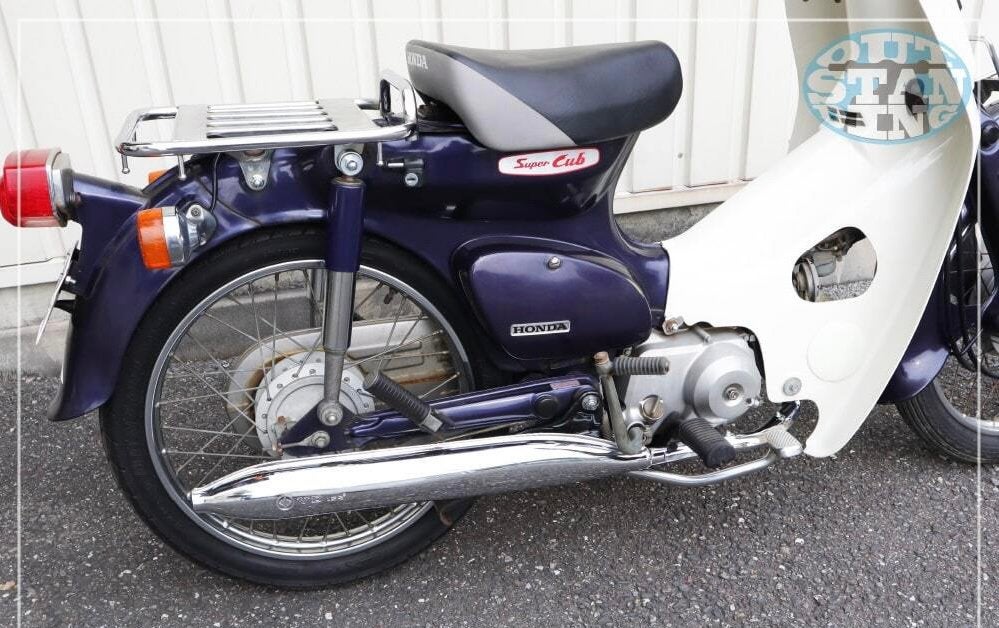 Honda Super Cub Little cub uitlaat (ss50 benly), Ophalen, Nieuw