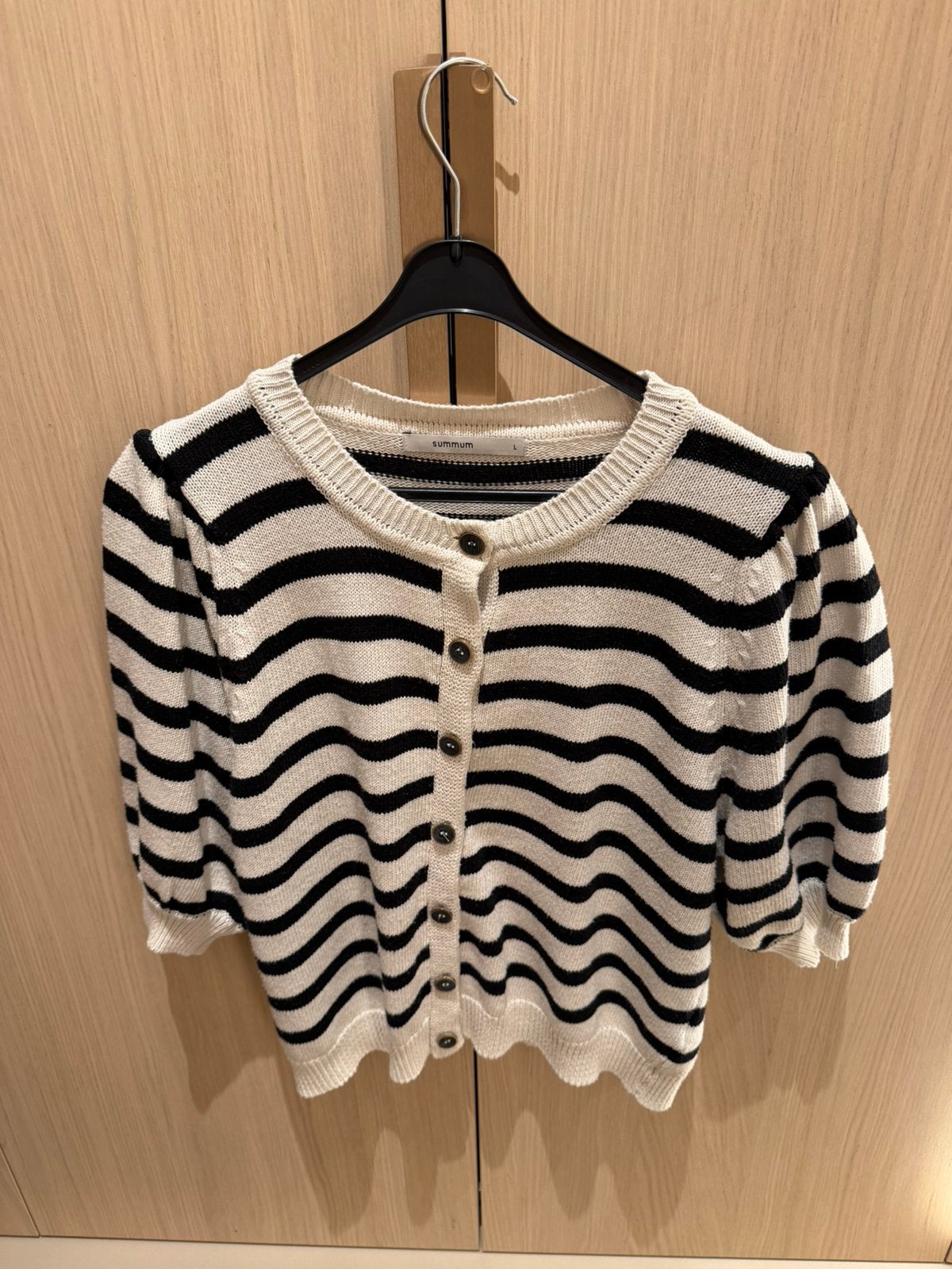 Summum vest maat 38, Verzenden, Zo goed als nieuw, Maat 38/40 (M), Meerkleurig