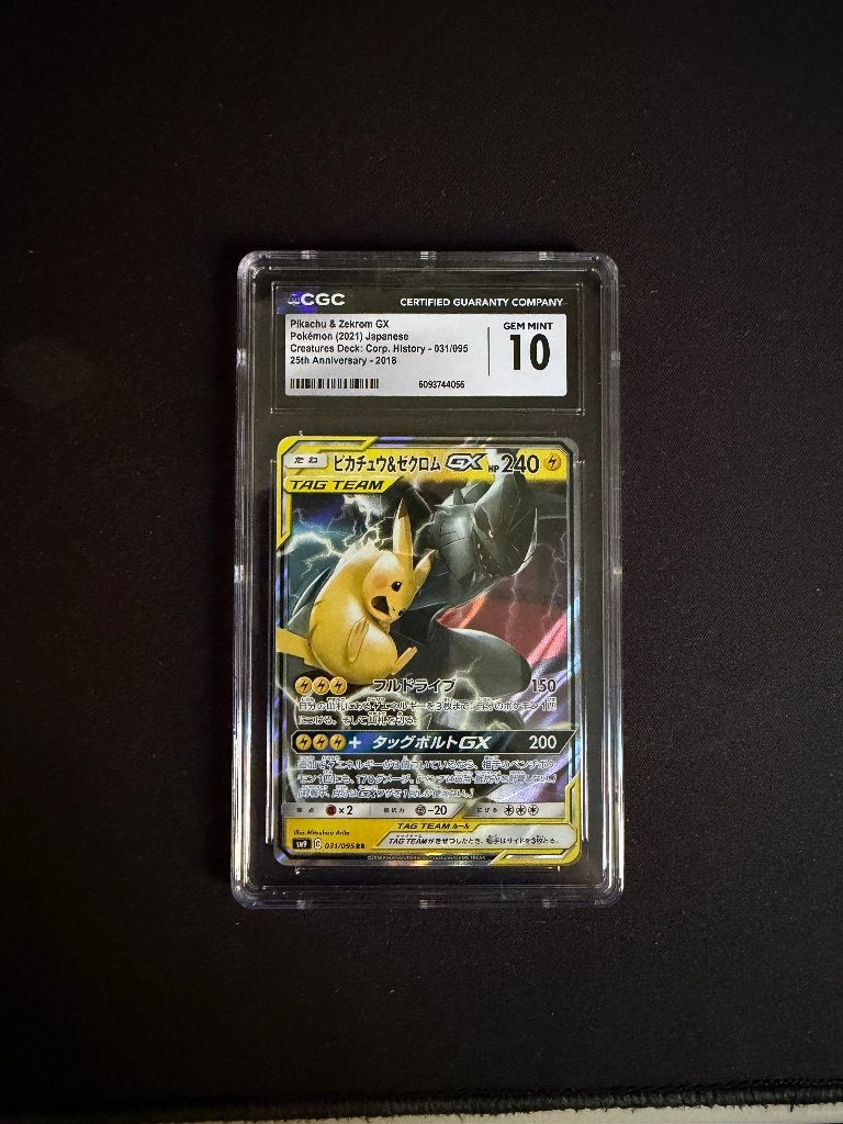 Pikachu & Zekrom GX Pokémon #031 - CGC 10, Ophalen of Verzenden, Nieuw, Losse kaart