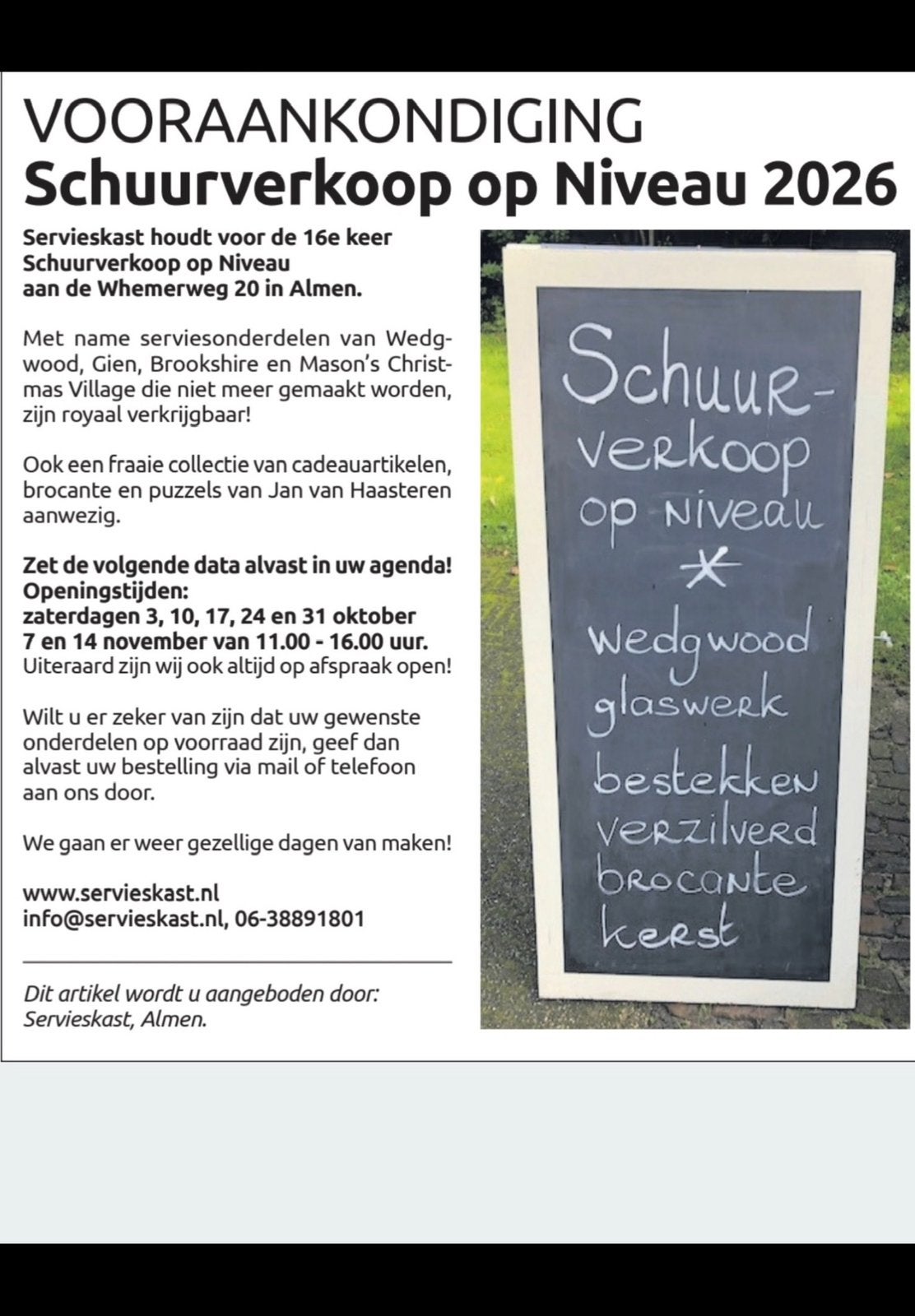 Wedgwood, Gien, Brookshire SCHUURVERKOOP OP NIVEAU 2026