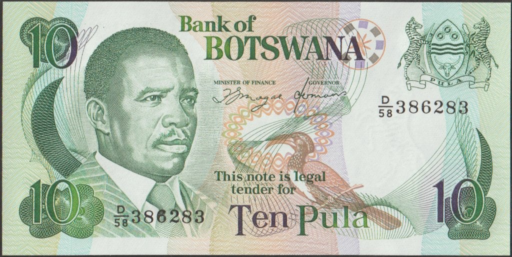 Botswana 10 pula ND(1997) UNC p.17a (# 1305), Verzenden, Overige landen, Los biljet