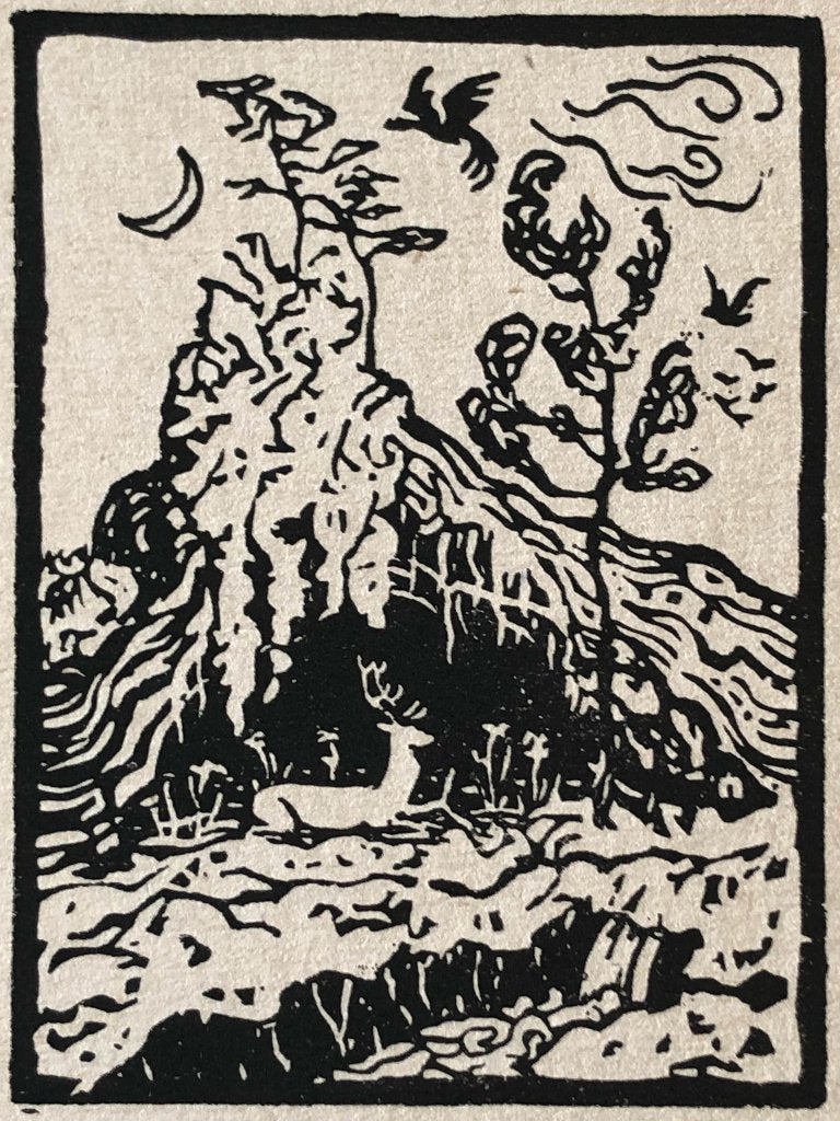 Karl Thylmann (1888-1916) Houtsnede ‘Hert in bosrijk landsch, Antiek en Kunst, Ophalen of Verzenden