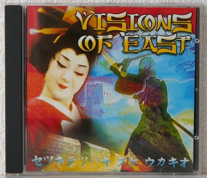 Visions of East (cd), Inclusief boekje, Ophalen of Verzenden, Zo goed als nieuw, Verzamelalbum