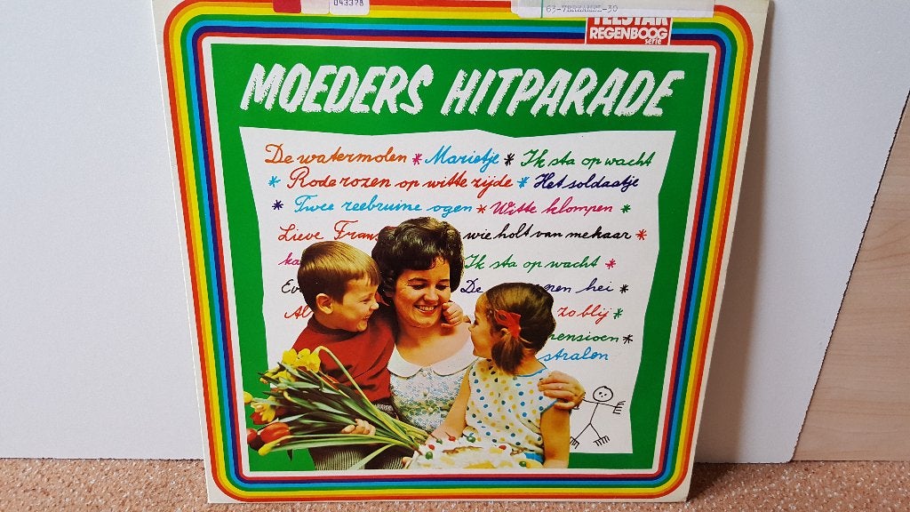MOEDERS HITPARADE - VERZAMEL LP (1978) (LP), LP, Gebruikt, Ophalen of Verzenden, Levenslied of Smartlap