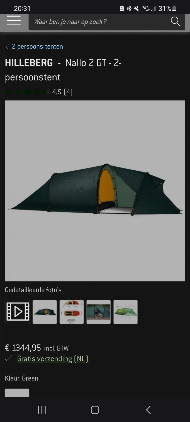 Hilleberg Nallo 2GT, Ophalen of Verzenden, Gebruikt