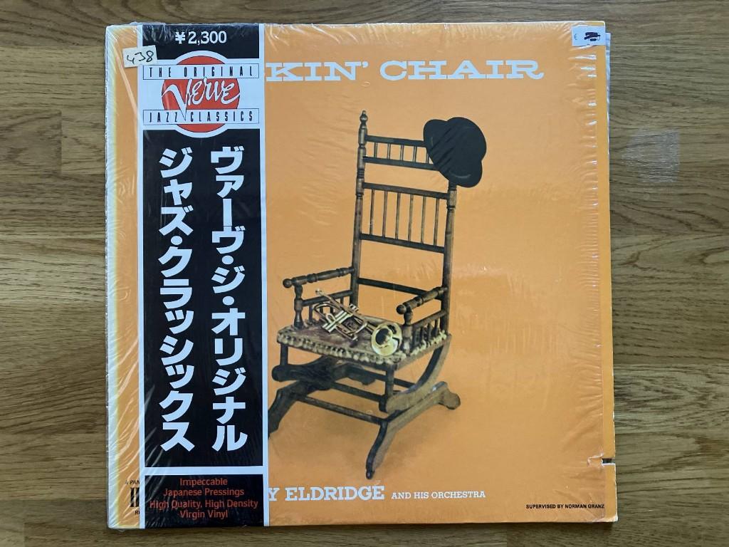 Roy Eldridge And His Orchestra / Rockin' Chair, 1980 tot heden, Ophalen of Verzenden, Zo goed als nieuw, 12 inch