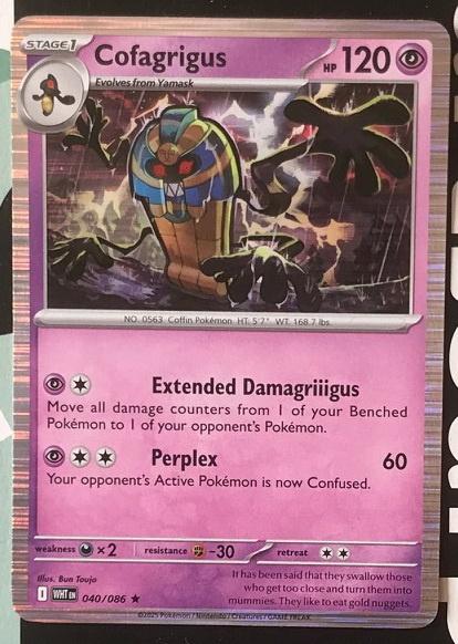 Pokemon - Cofagrigus (WHT 040) - Holo rare.., Ophalen of Verzenden, Nieuw, Losse kaart, Foil