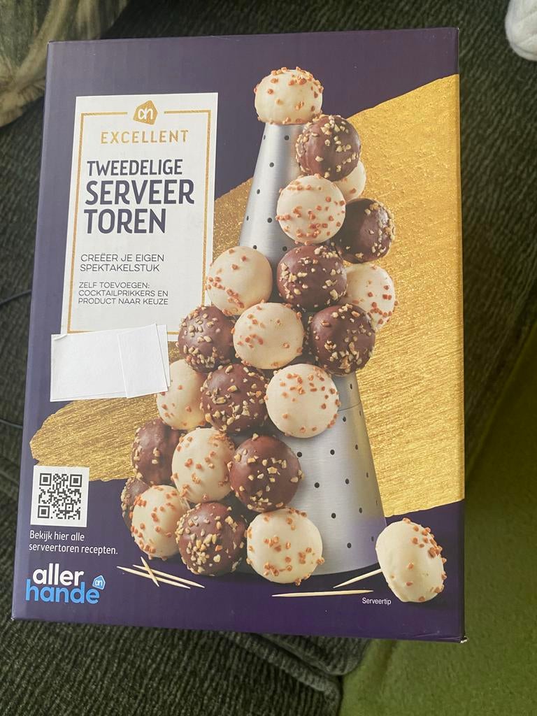 Excellent Tweedelige Serveertoren - AH, Nieuw, Ophalen of Verzenden, Zilver, Metaal
