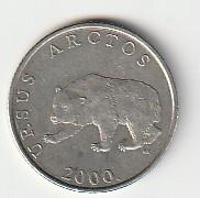 5  kuna  2000  Croatië. km. 11 a  ( 0,50 euro ), Ophalen of Verzenden, Overige landen, Losse munt