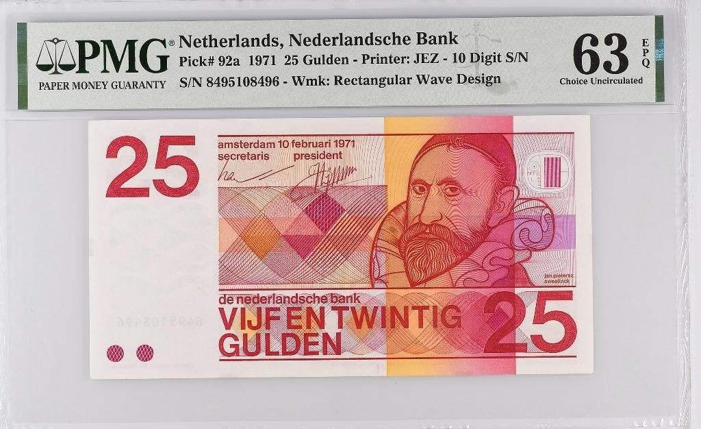 UNC biljet 25 gulden Sweelinck, 1971 | PMG 63 EPQ, Ophalen of Verzenden, 25 gulden