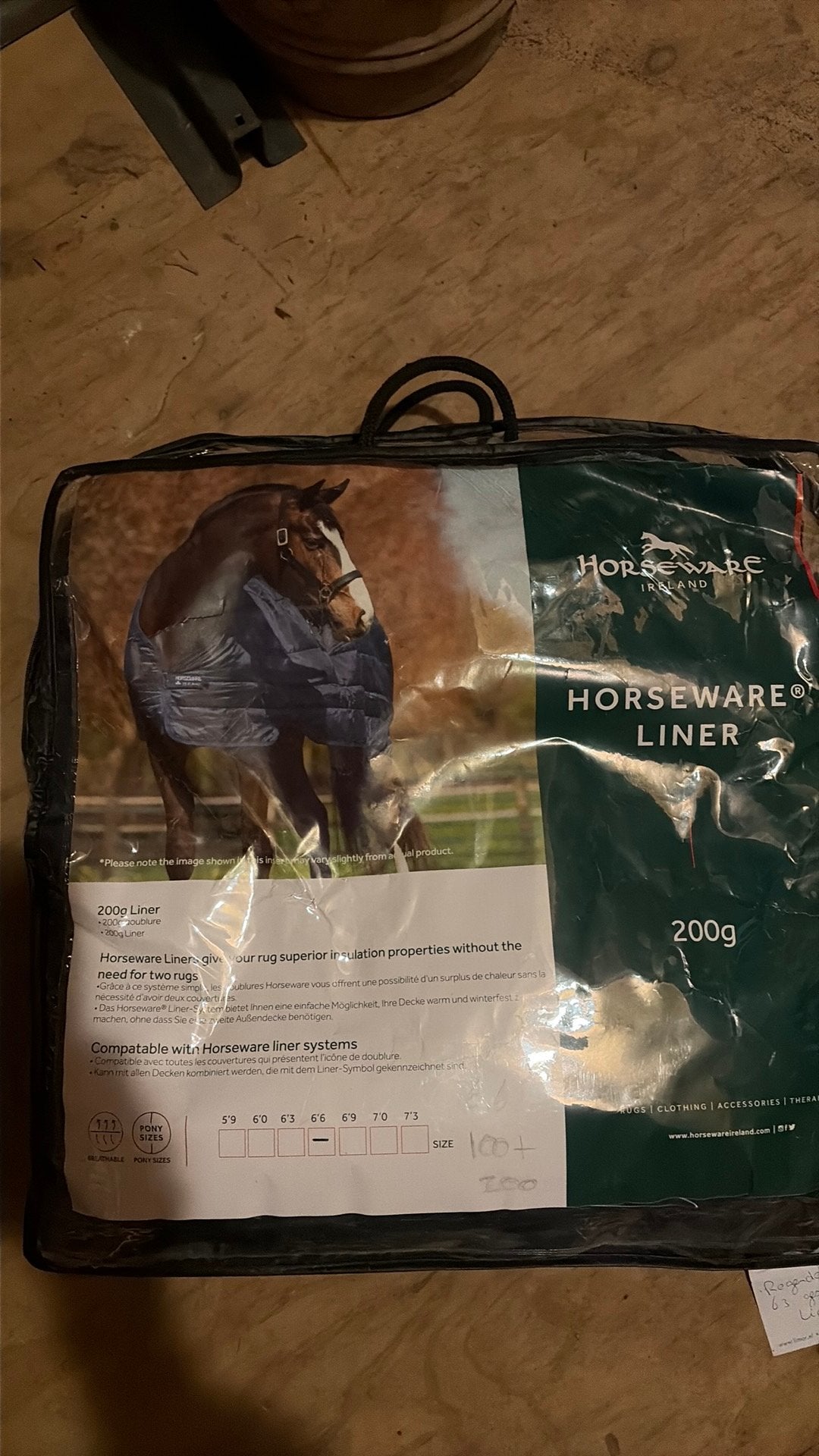 Horseware liner 200 gram 6,6, Ophalen of Verzenden, Zo goed als nieuw