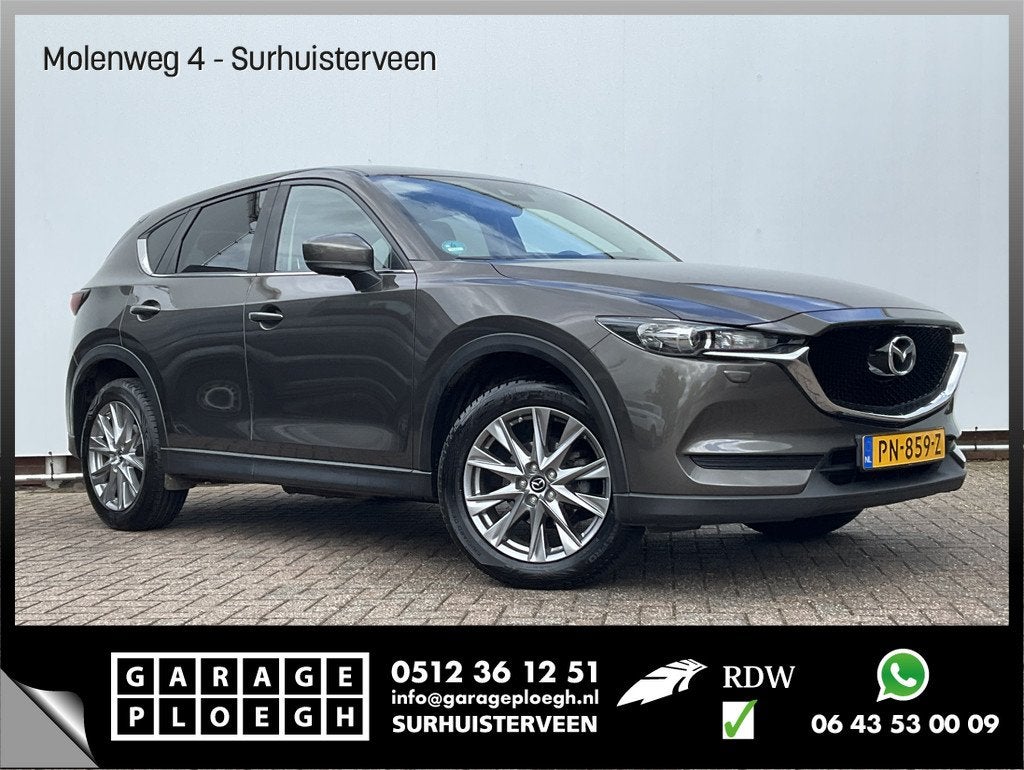 Mazda CX-5 2.0 SkyActiv-G 165 TS Automaat Trekhaak Nav/Cruis, Auto's, 1998 cc, Gebruikt, Euro 6, 4 cilinders