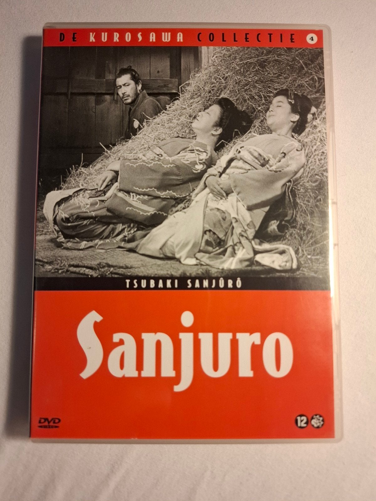 Sanjuro (huuruitgave), Vanaf 12 jaar, Ophalen of Verzenden, Zo goed als nieuw