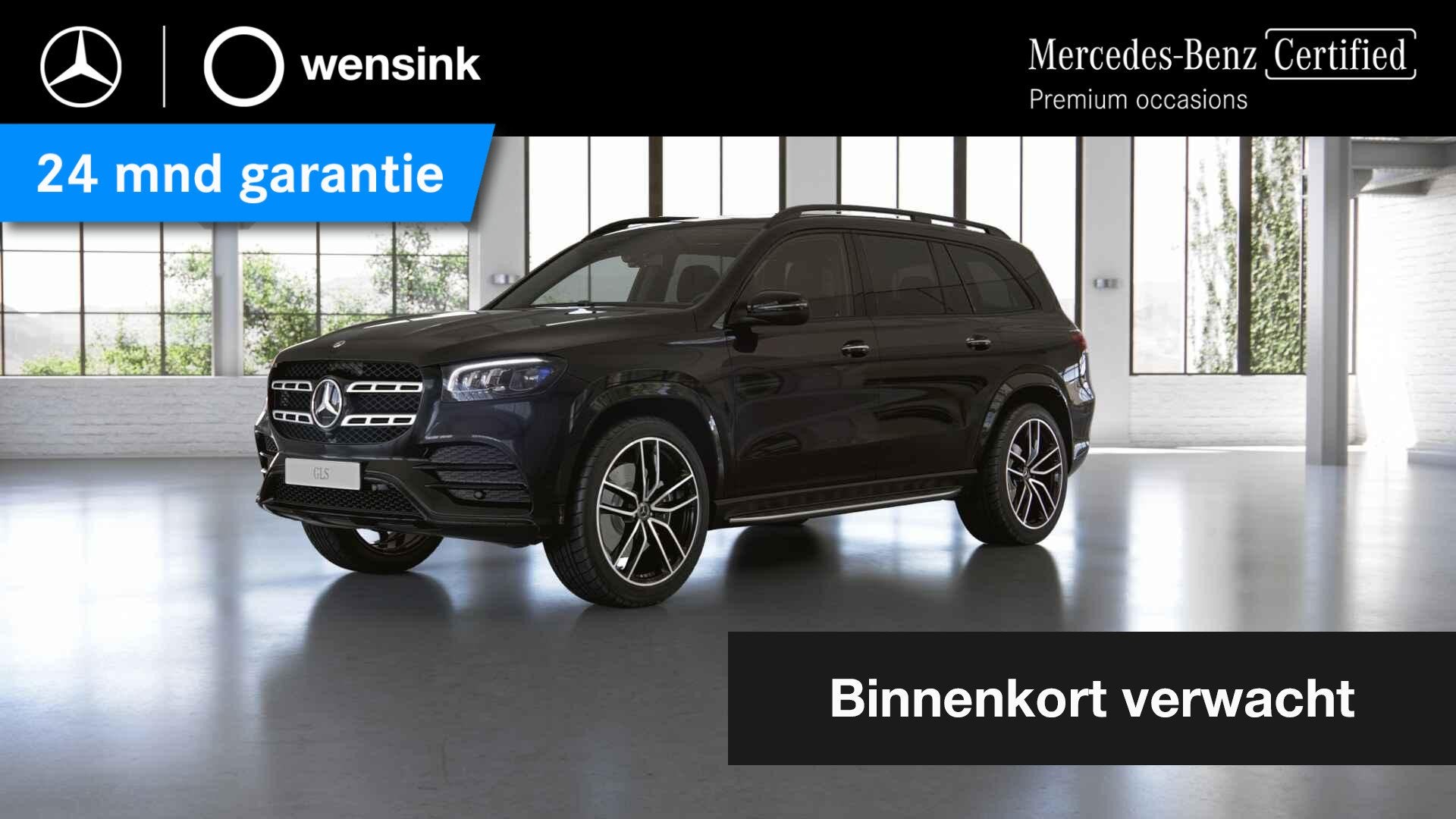 Mercedes-Benz GLS 450 4MATIC Premium Plus | 7-persoons | AMG, Auto's, Gebruikt, 367 pk, 7 stoelen, Zwart