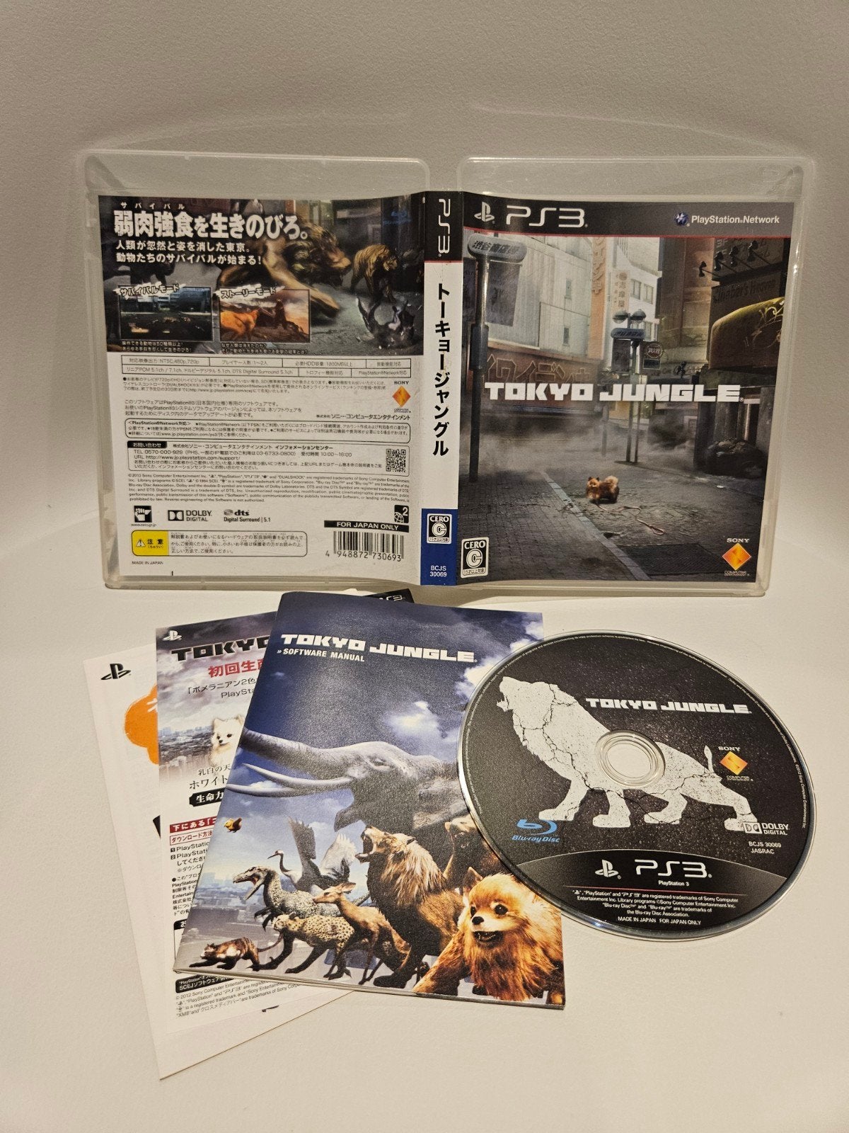 Tokyo Jungle PS3 JP, 1 speler, Racen en Vliegen, Ophalen of Verzenden, Zo goed als nieuw