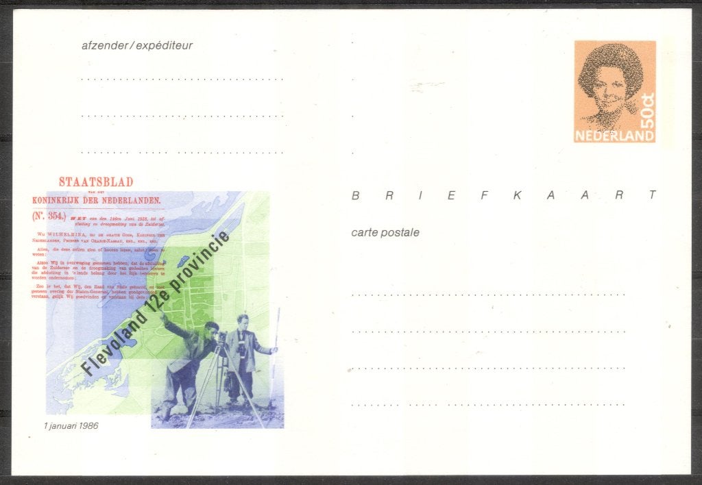 Briefkaart (12) - Flevoland 12e provincie, Verzenden, Briefkaart