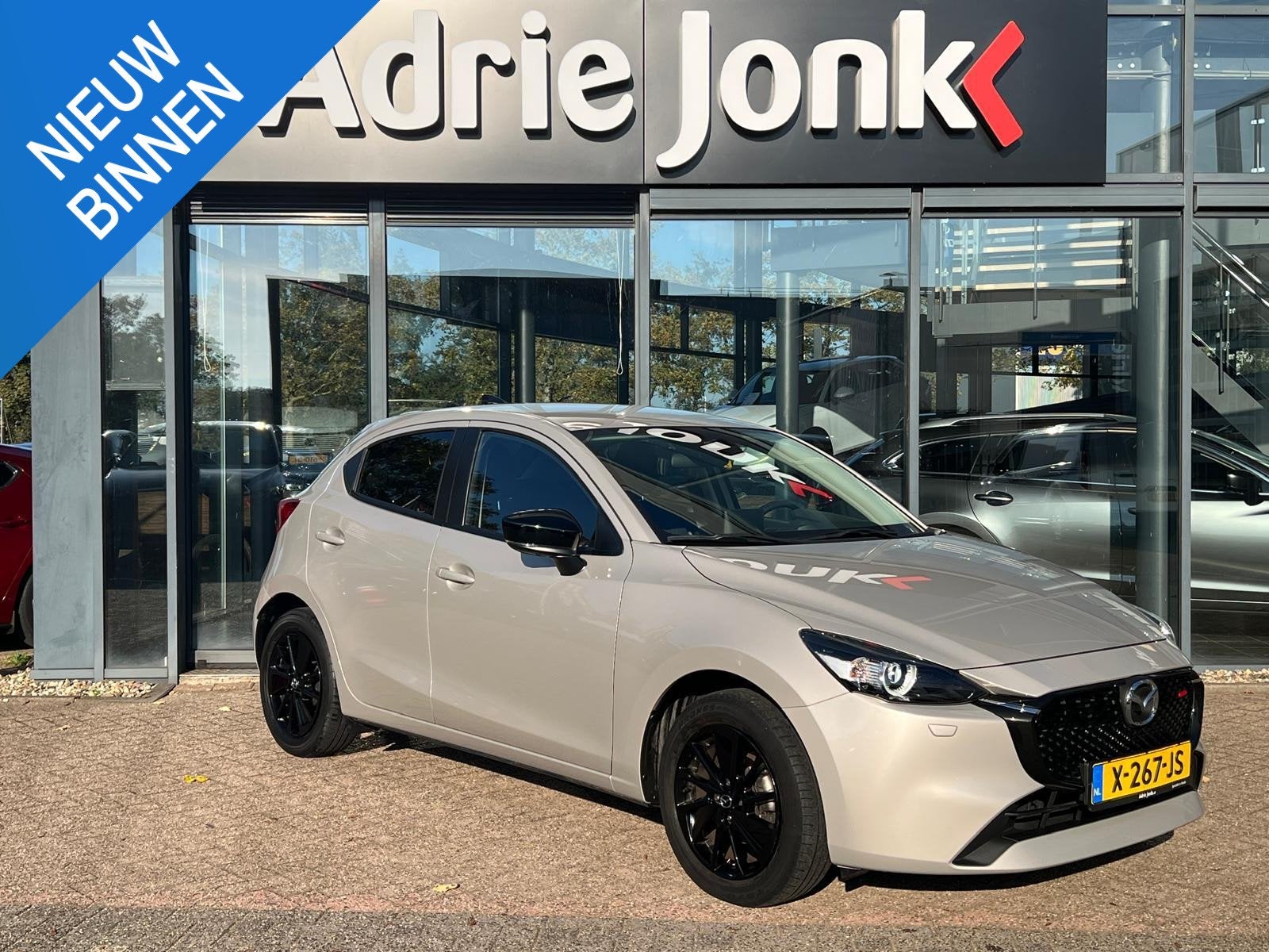 Mazda 2 1.5 e-SkyActiv-G 90 Homura | A.CAMERA | APPLE CARPLA, Auto's, 4 cilinders, Origineel Nederlands, Bedrijf, Handgeschakeld