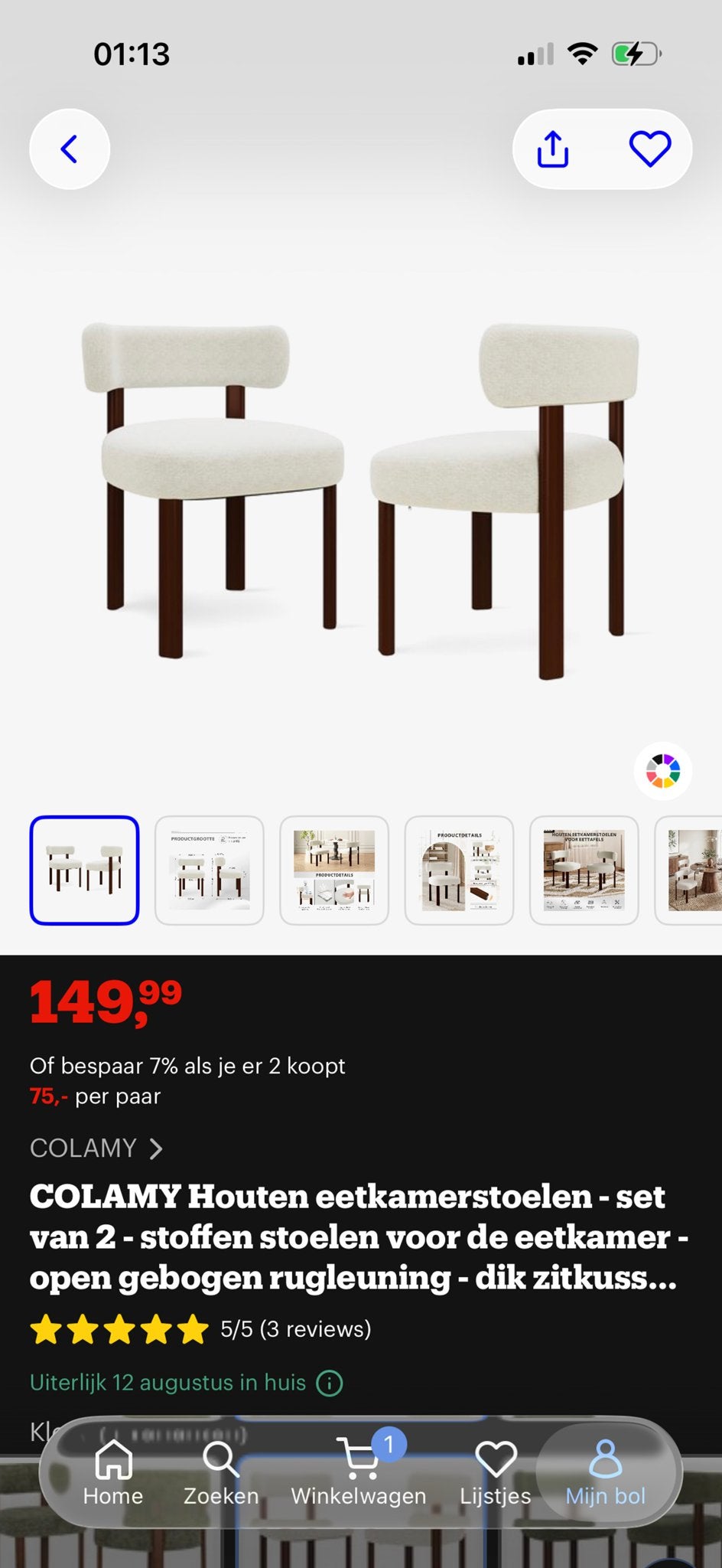 Set van 2 COLAMY Houten eetkamerstoelen - stof, gebogen rugl, Ophalen, Twee, Wit, Zo goed als nieuw