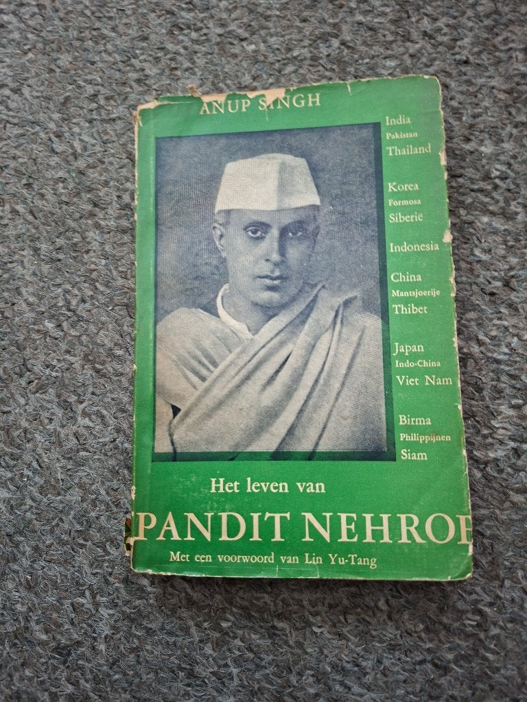 Het leven van  Pandit Nehroe/1947, Gelezen, Verzenden, Anup Singh, Politiek