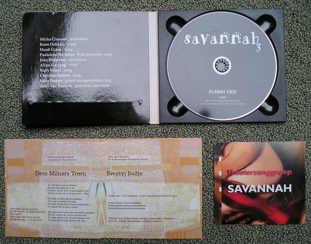 Cd Theater Savannah – Savannah, Theatergroep uit Roermond, Ophalen of Verzenden, Zo goed als nieuw