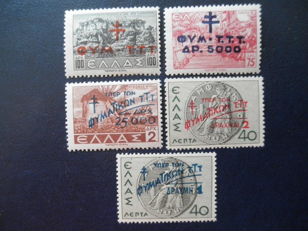 Postzegels Griekenland 1944 - 1945 tbc - cw. 1,50 postfris., Ophalen of Verzenden, Griekenland, Postfris