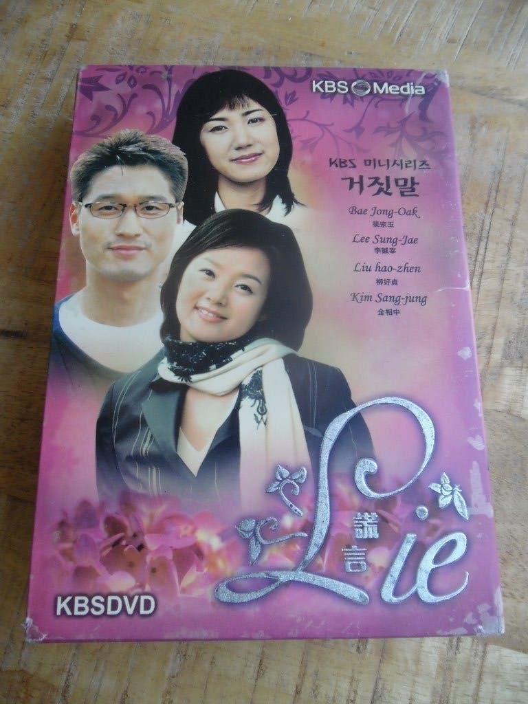 KOREA SERIE ROMANTIC DRAMA - LIE, Ophalen of Verzenden, Zo goed als nieuw, Overige gebieden