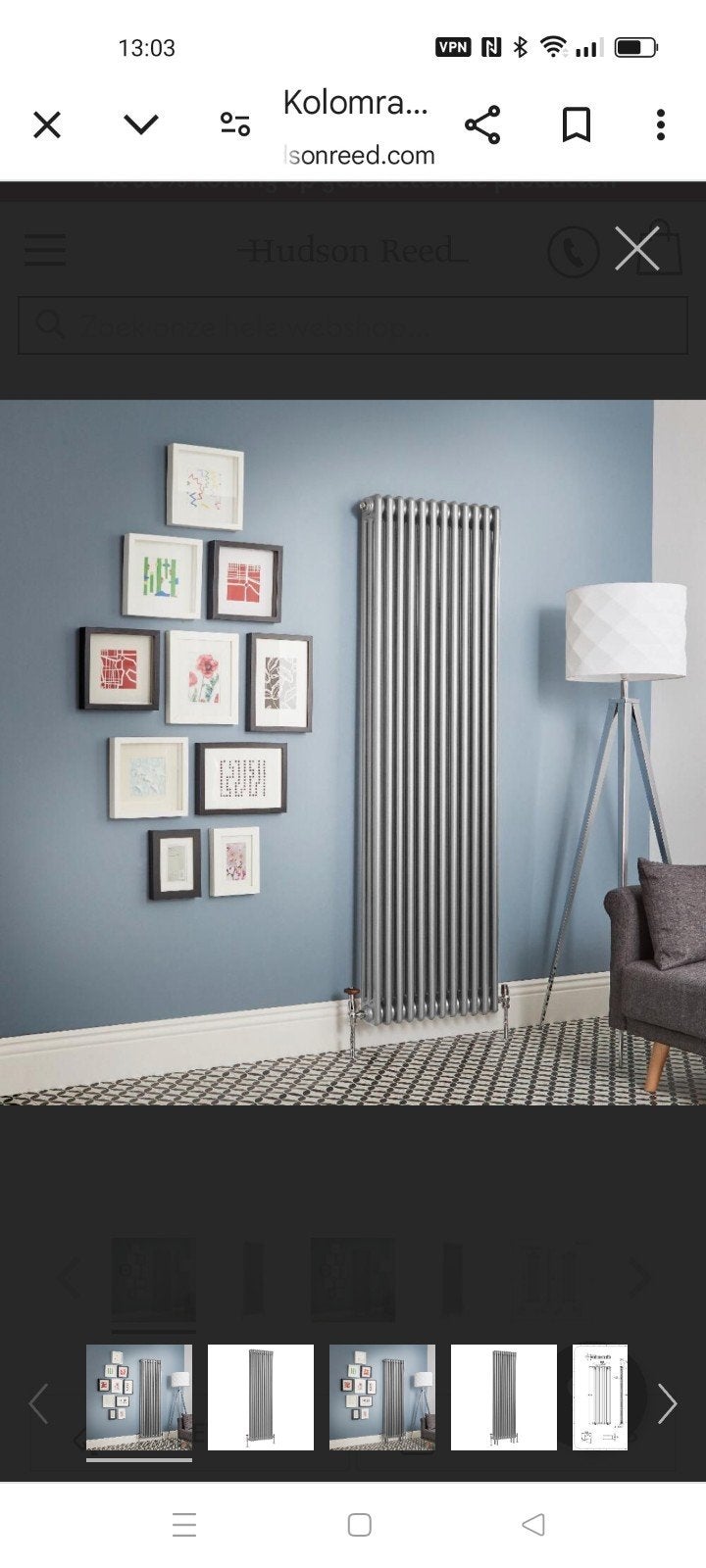 Hudson Reed Kolomradiator - Verticaal Design Radiator, Ophalen, Radiator, Nieuw, 80 cm of meer