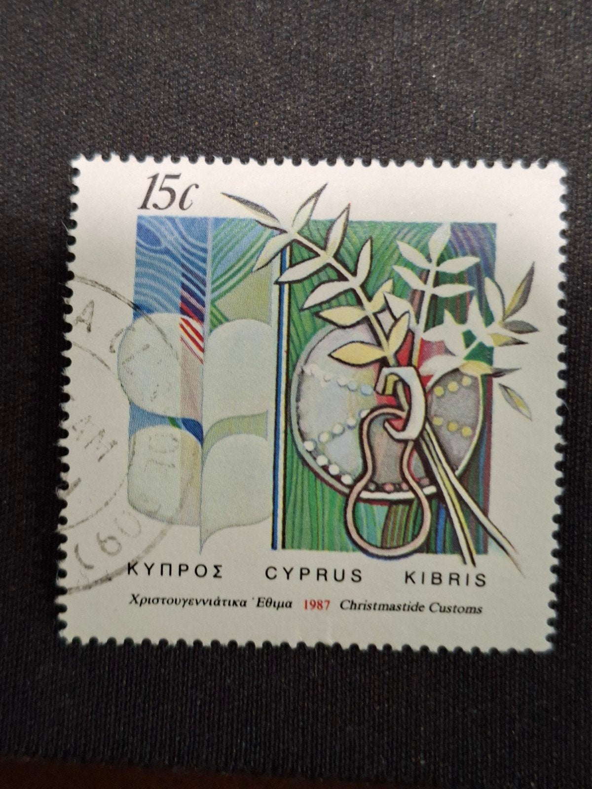 Cyprus, Verzenden, Overige landen, Gestempeld
