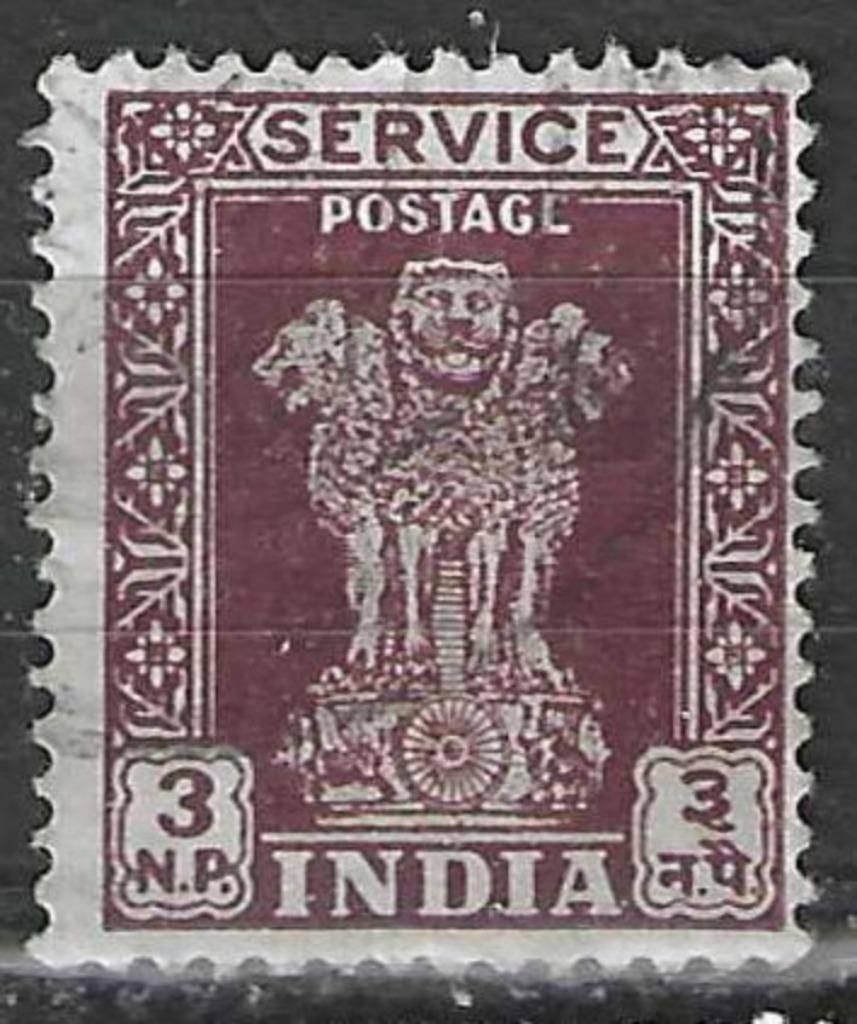 India 1950/1951 - Yvert 16SE - Asoka kolom - 3 np. (ST), Verzenden, Gestempeld, Zuid-Azië