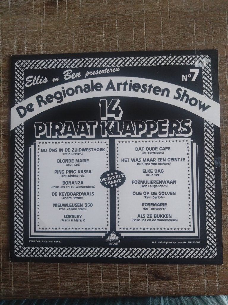 ellis en ben presenteren de regionale artiesten show No 7, Cd's en Dvd's, Vinyl | Nederlandstalig, Overige formaten, Ophalen of Verzenden