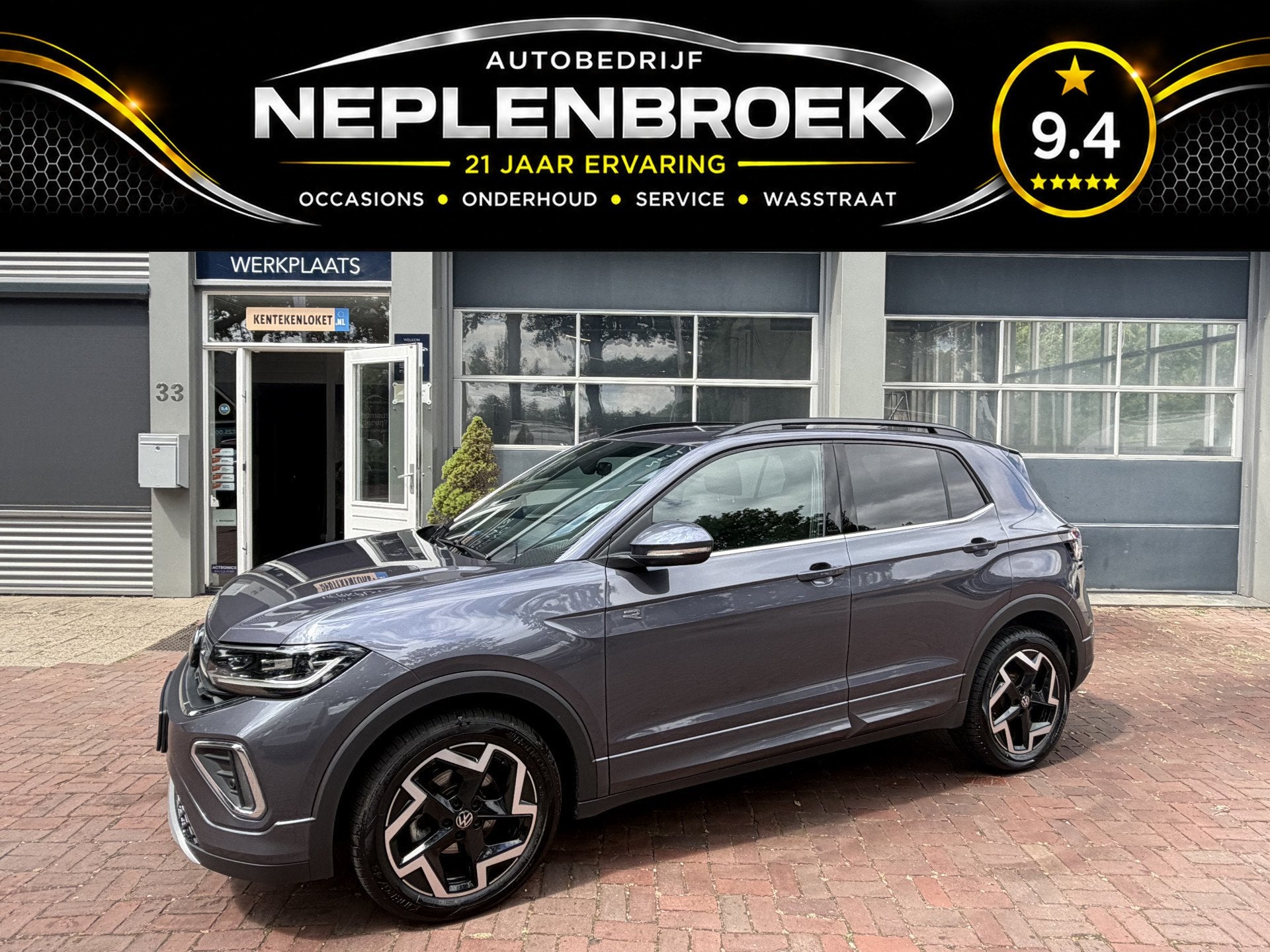 Volkswagen T-Cross 1.5 TSI R-Line Edition AFN. TREKH. - CAME, Auto's, Volkswagen, 1227 kg, T-Cross, Euro 6, 4 cilinders