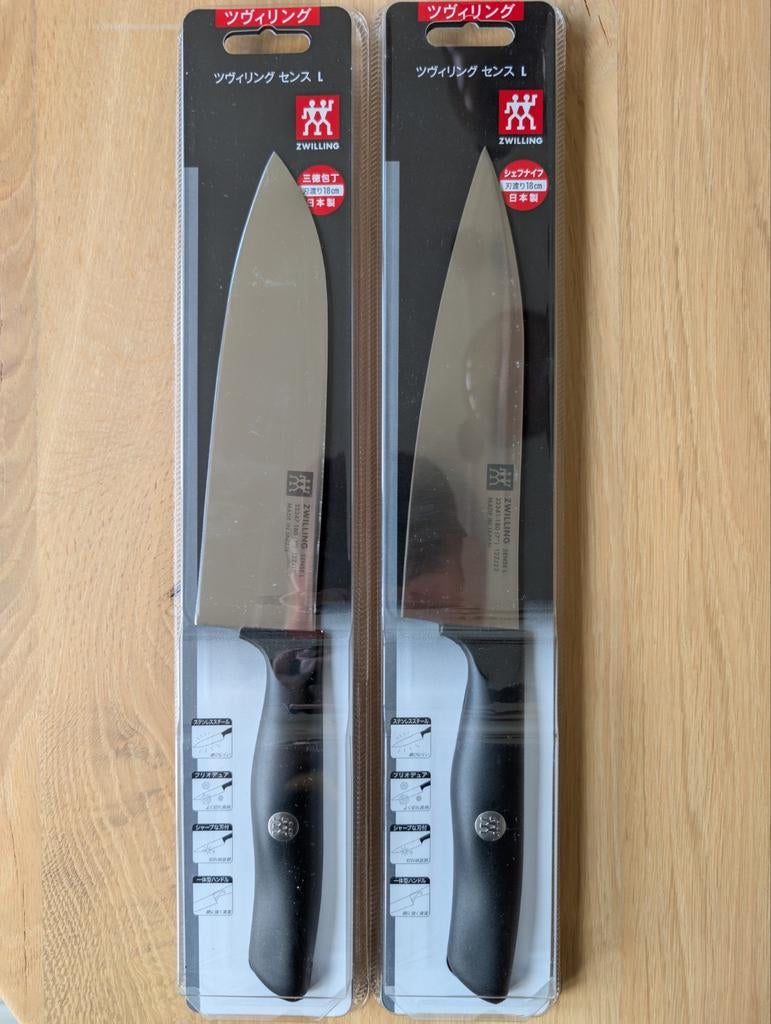 Zwilling Santoku & Chef's Knife Koksmes 18cm Japans - Nieuw!, Nieuw, Ophalen of Verzenden, Rvs of Chroom, Vaatwasserbestendig