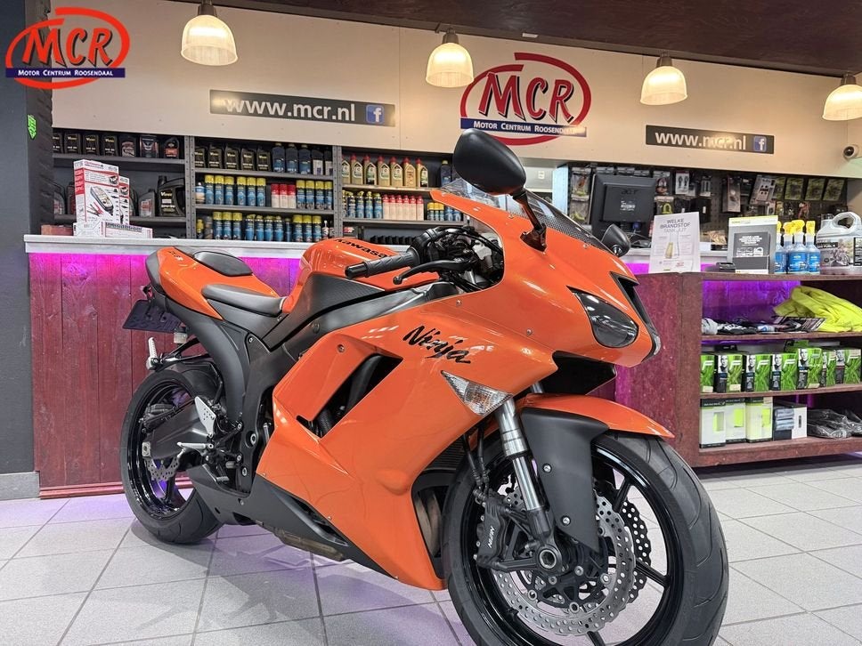 KAWASAKI NINJA ZX-6R (2008) Akrapovic, nieuwe  banden! ZX6r, Motoren, 4 cilinders, Motorrijbewijs A, Onbekend, Meer dan 35 kW