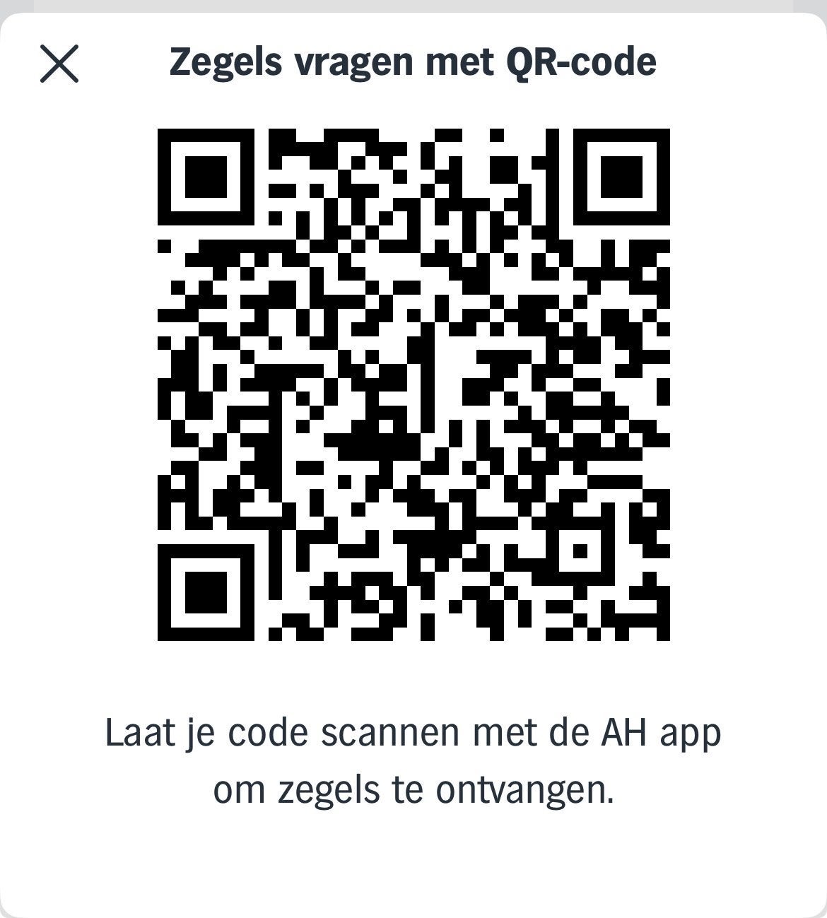 Gevraagd: AH/WK spaarzegels via QR-code, Hobby en Vrije tijd, Spaarzegeltjes, Verzenden, Winkel, Super of Benzinepomp, Zegels, Bonnen of Punten