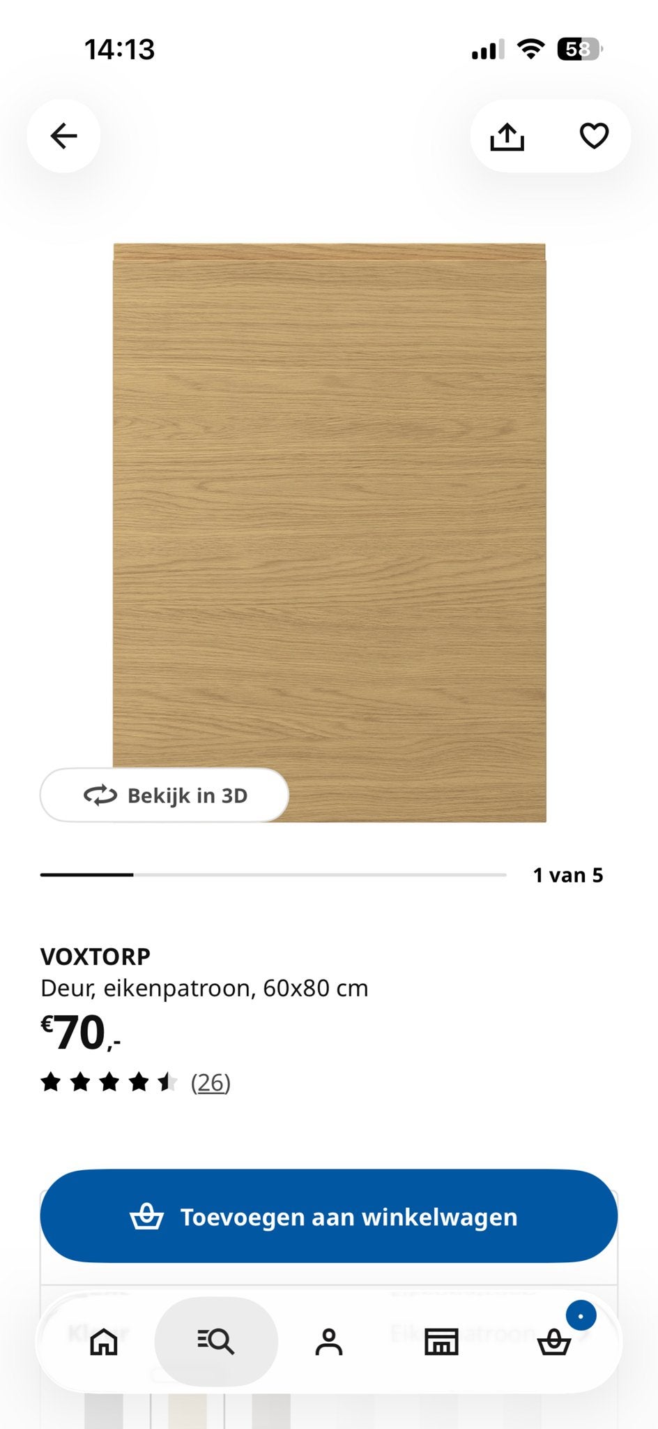 IKEA VOXTORP Deur, eikenpatroon, 60x80 cm (2 stuks), Gebruikt, Ophalen of Verzenden, Minder dan 25 cm, Overige houtsoorten