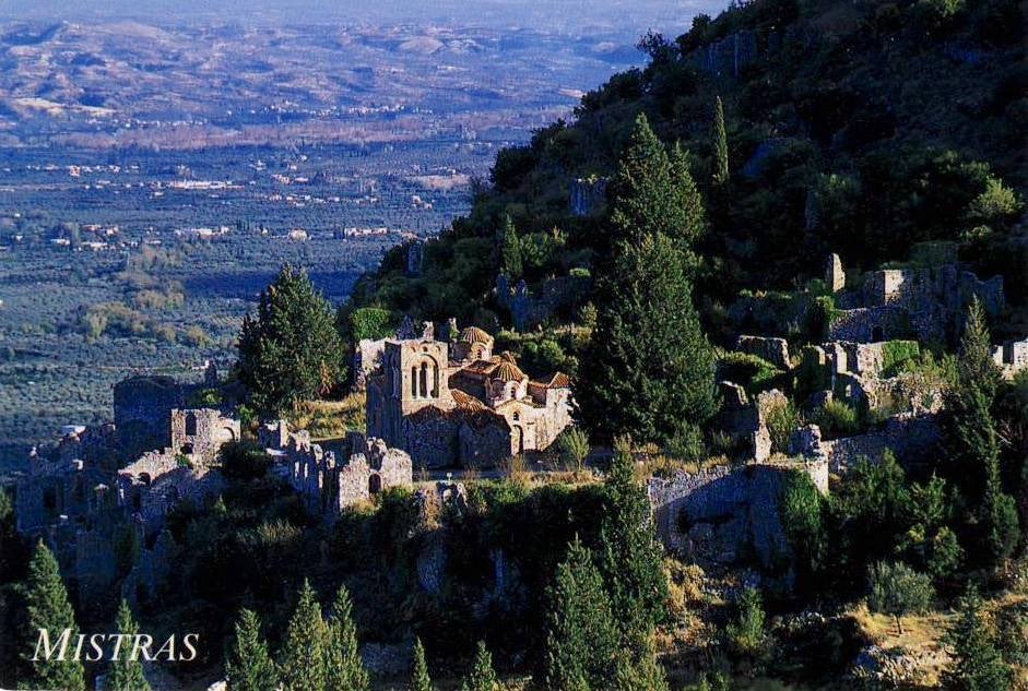 Mystras, Ophalen of Verzenden, 1980 tot heden, Gelopen, Overig Europa