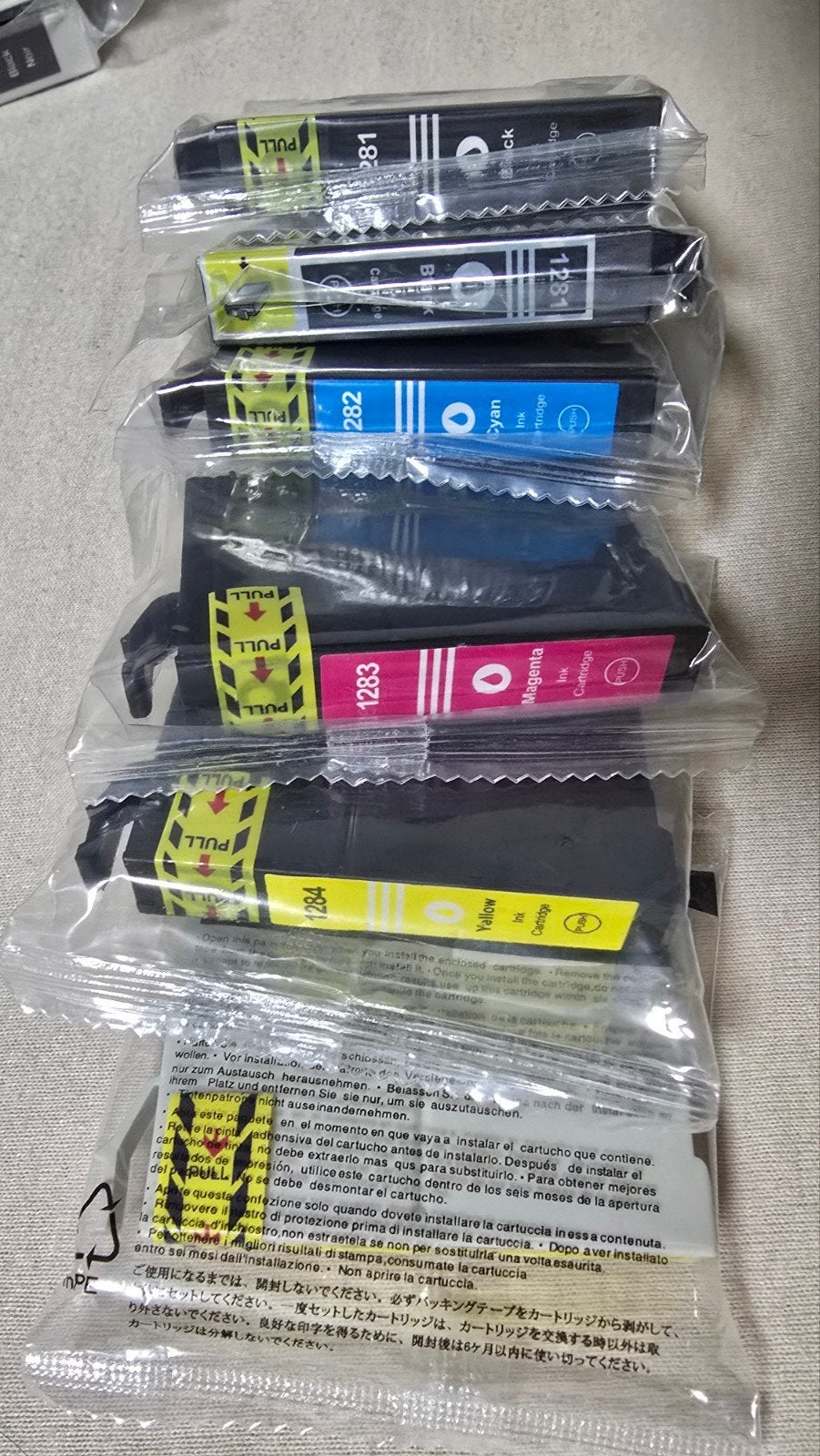 Nieuwe Inktcartridges Set - Zwart, Cyaan, Magenta, Geel, Ophalen of Verzenden, Nieuw, Cartridge, Epson
