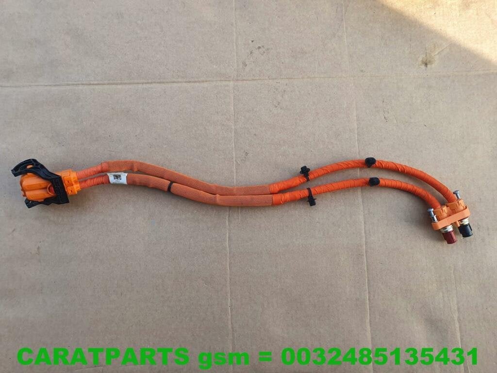4KE971015A E-TRON hoogvoltkabelboom E-Tron e tron e-tron, Info@fabrikant.eu, Fabrikantstraat 1
1000 AA  Amsterdam, NL, Ophalen of Verzenden