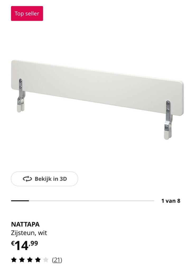 Ikea NATTAPA zijsteun wit, Kinderen en Baby's, Kinderkamer | Bedden, Ophalen, Gebruikt, Minder dan 140 cm, Minder dan 70 cm
