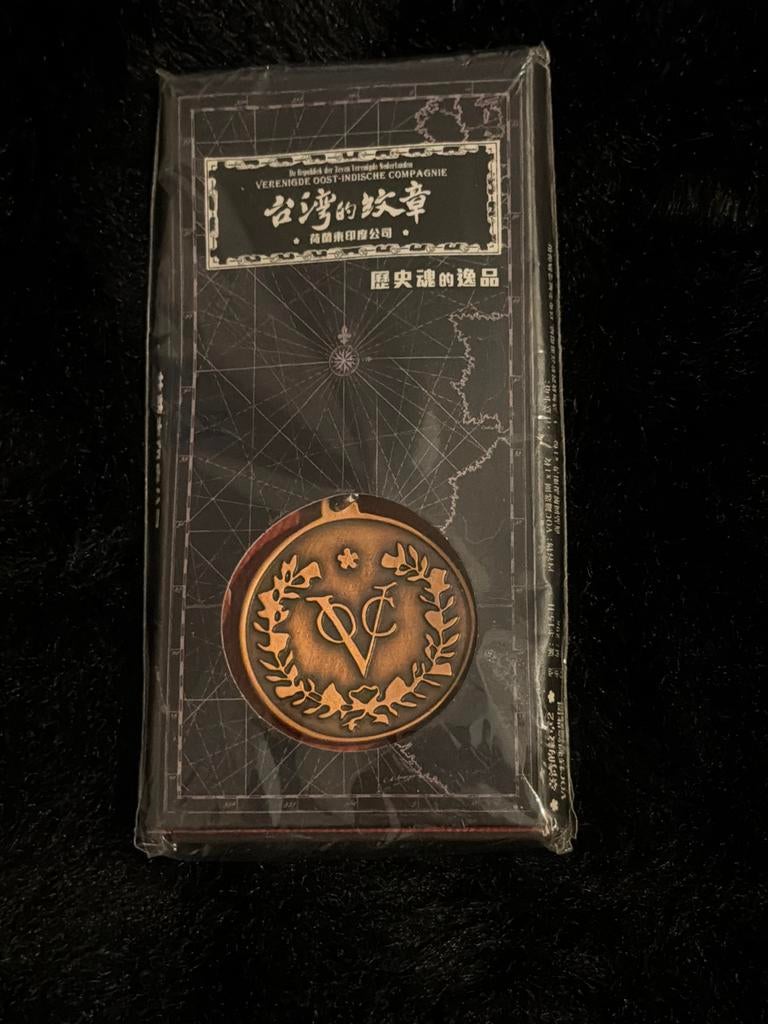 VOC Taiwan Herdenkingsmunt - Nieuw in verpakking, Ophalen of Verzenden, Nieuw